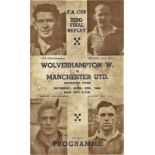 1949 F.A. CUP S/F REPLAY MANCHESTER UNITED V WOLVERHAMPTON WANDERERS PIRATE