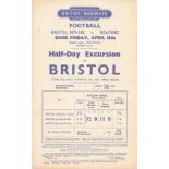 1948-49 BRISTOL ROVERS V READING ORIGINAL BRITISH RAILWAYS HANDBILL