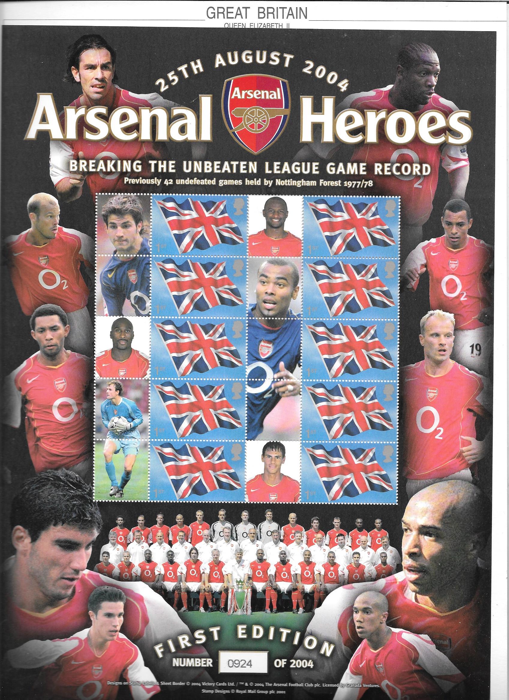 ARSENAL LIMITED EDITION STAMP SET