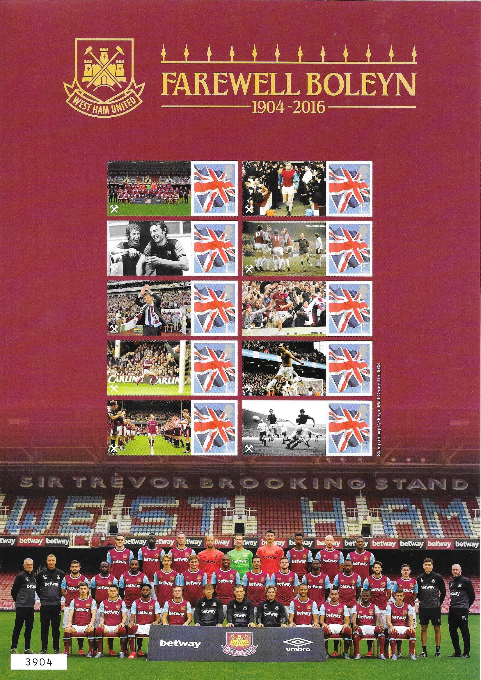 WEST HAM UNITED STAMP SET - Image 4 of 4