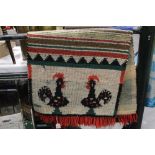 Small fringed rug +/- 58 cm wide x 120 cm long