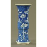 Late 19th/early 20th century Chinese porcelain cylindrical vase,