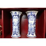 Two late 19th Century Delft vases, with flared rims,