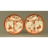 A pair of late 19th century Kutani plates,