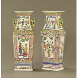 A pair of Chinese rectangular form vases, polychrome. Height 42 cm (see illustration).