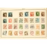 STAMPS - A Fine and original Victorian Stamp collection started in 1881 by a Grimsby Solicitor,