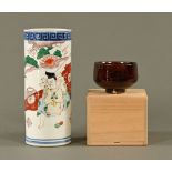 A Japanese cylindrical vase, polychrome. Height 29 cm together with a boxed studio pot.