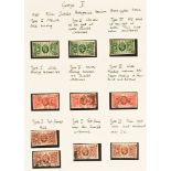 STAMPS - GREAT BRITAIN - George V, A Fine collection housed in blue album, 1911- 1936.