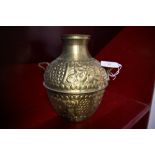 Brass coloured metal vase with two handles (251)