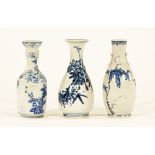 Three small Chinese blue and white vases. Height 15 cm.