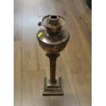 Victorian silver plated oil lamp,