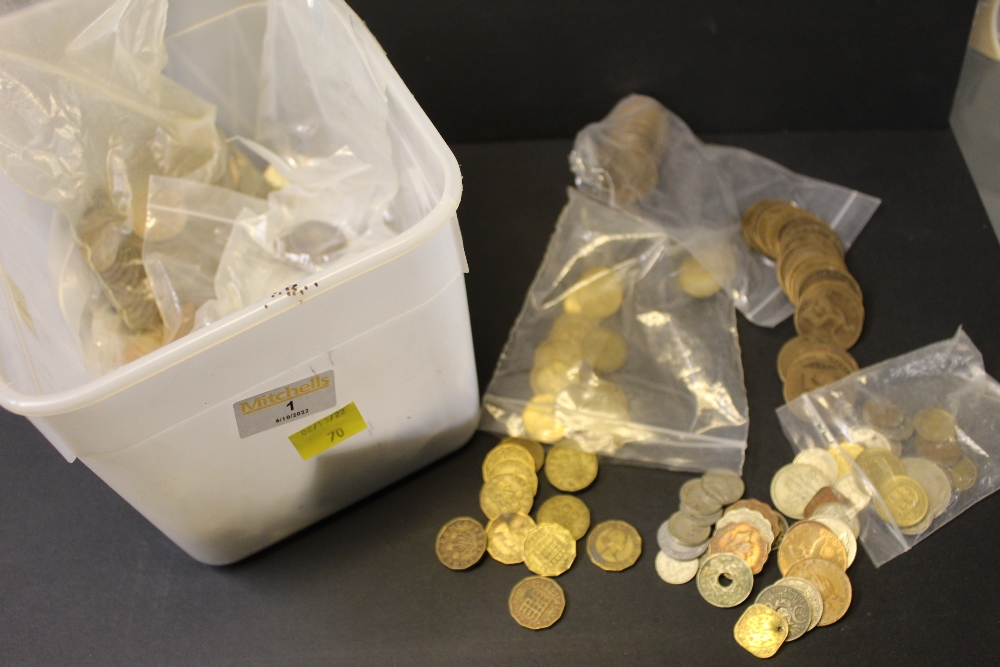 Quantity of mixed GB coins