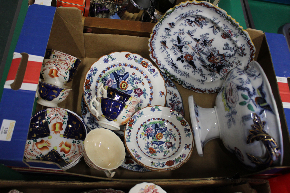 Gaudy Welsh cups and saucers, 19th century tureen,