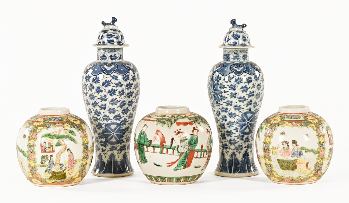 A pair of Chinese blue and white lidded vases (AF), together with three ginger jars. Tallest 28 cm.