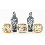 A pair of Chinese blue and white lidded vases (AF), together with three ginger jars. Tallest 28 cm.