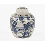 A Chinese blue and white double ring ginger jar, of ovoid form with painted figures in a garden.