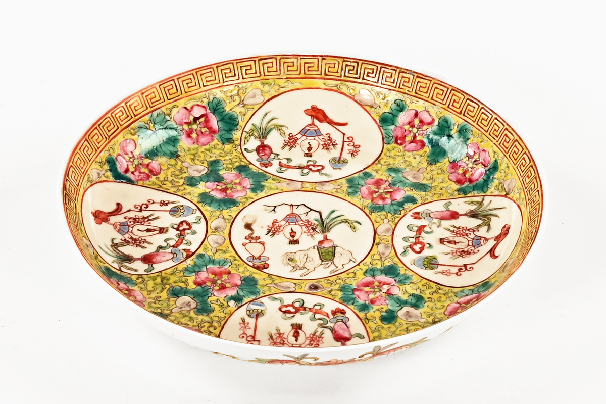 A Chinese famille rose bowl from Guangxu period,