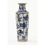 A Chinese double ring blue and white vase,