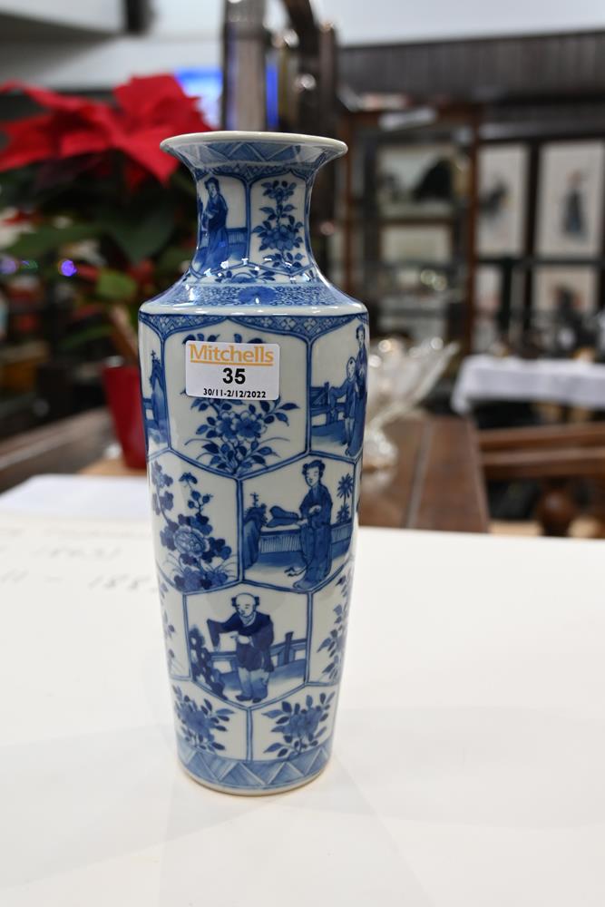 A Chinese double ring blue and white vase, - Bild 2 aus 6