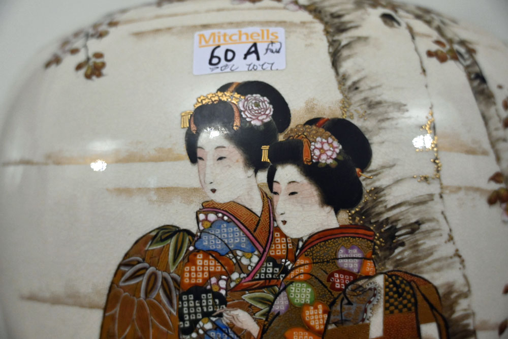 A large Japanese Meiji period Satsuma vase, decorated with figures and heightened with gilding, - Image 3 of 12