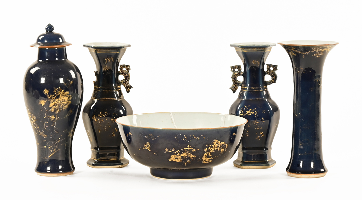 A pair of Chinese blue white and gilt vases, a single lidded vase, spill vase and bowl.