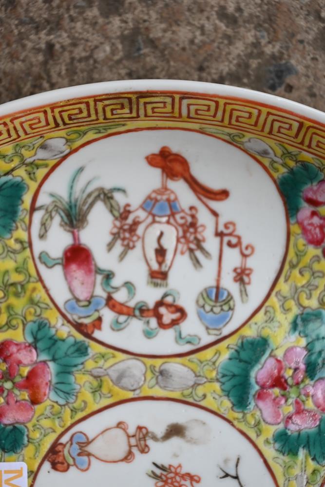 A Chinese famille rose bowl from Guangxu period, - Bild 4 aus 13