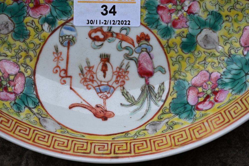 A Chinese famille rose bowl from Guangxu period, - Bild 7 aus 13