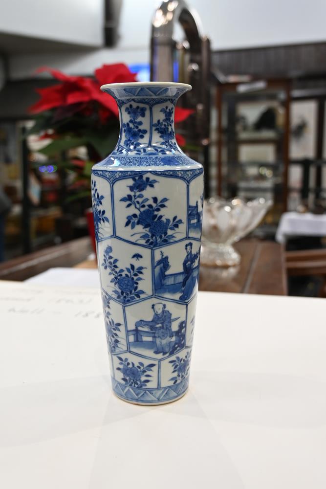 A Chinese double ring blue and white vase, - Bild 4 aus 6