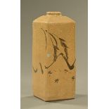A large Japanese floor standing vase, mottled and decorated with bamboo. Height 61 cm.