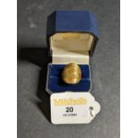 9 ct gold Victorian coin set ring,