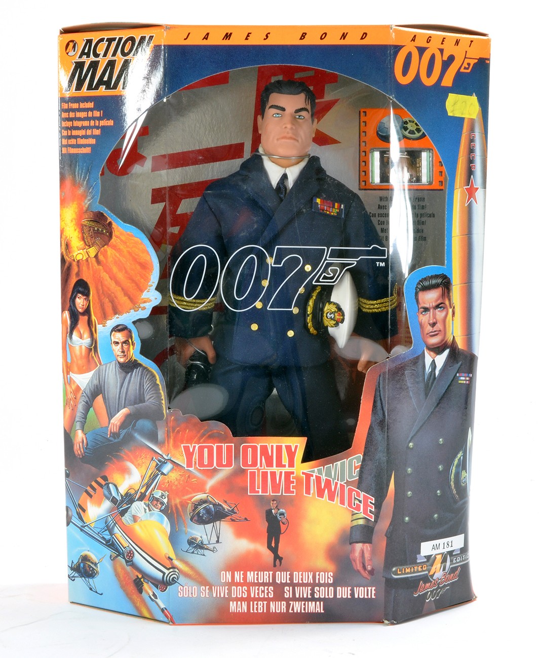 Action Man (Hasbro) comprising James Bond 007 You Only Live Twice Limited Edition. Excellent,