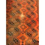 A Bokhara rug,