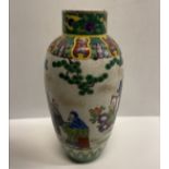 A 19th Century Chinese famille verte figural decorated vase (with some damage),