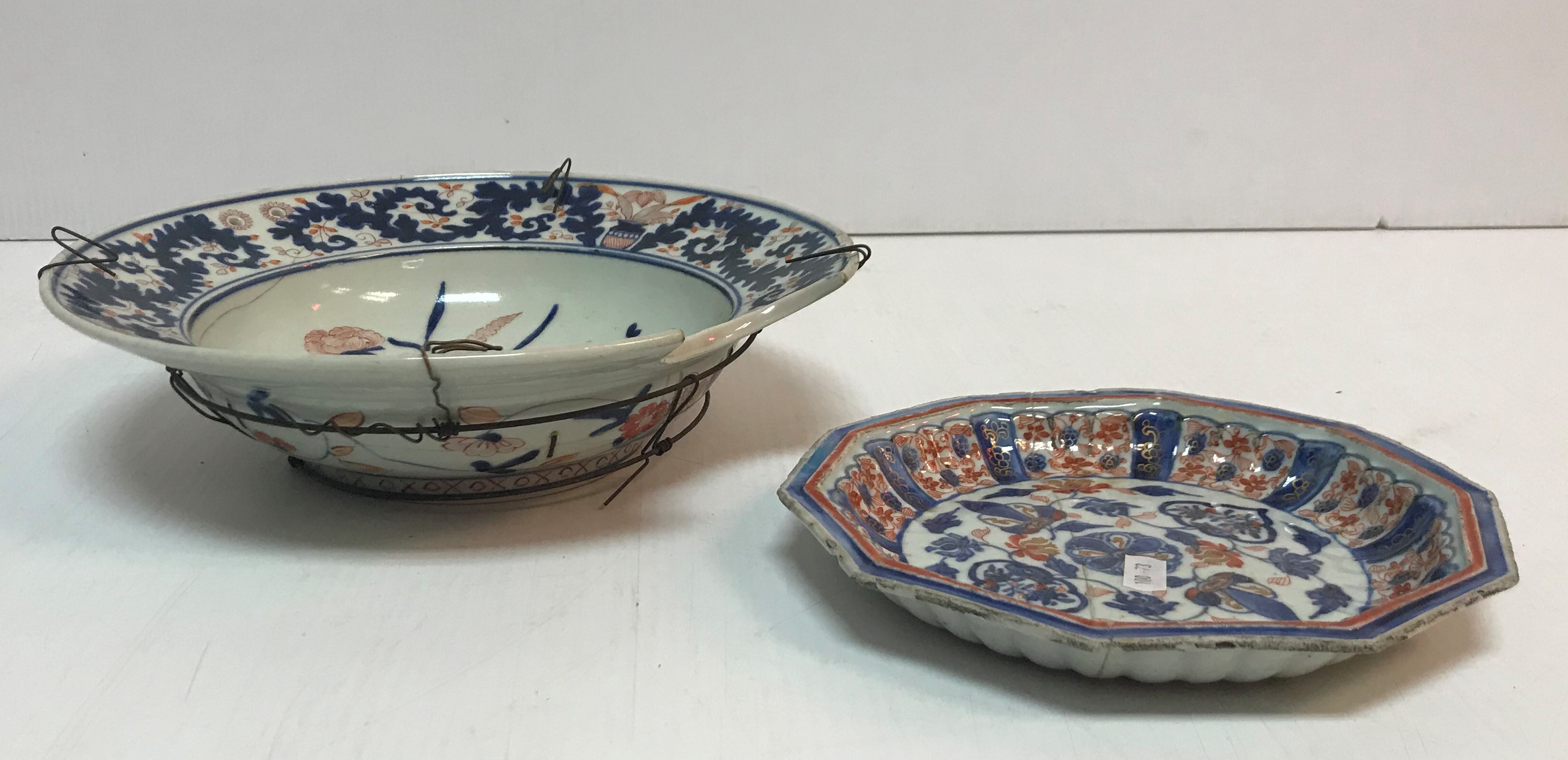 A 19th Century Chinese Imari palette barbers/bleeding bowl,