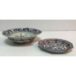 A 19th Century Chinese Imari palette barbers/bleeding bowl,