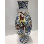 A Masons vase decorated with birds and foliate background and highlighted with gilt 47 cm high