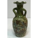 A Lauder Barum relief decorated vase with birds amongst foliage 21 cm high