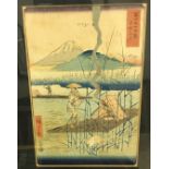 AFTER HIROSHIGE "Mount Fuji with figures on punts in foreground",