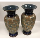 A pair of Doulton Lambeth Doulton & Slaters lace pattern vases, bearing impressed No.