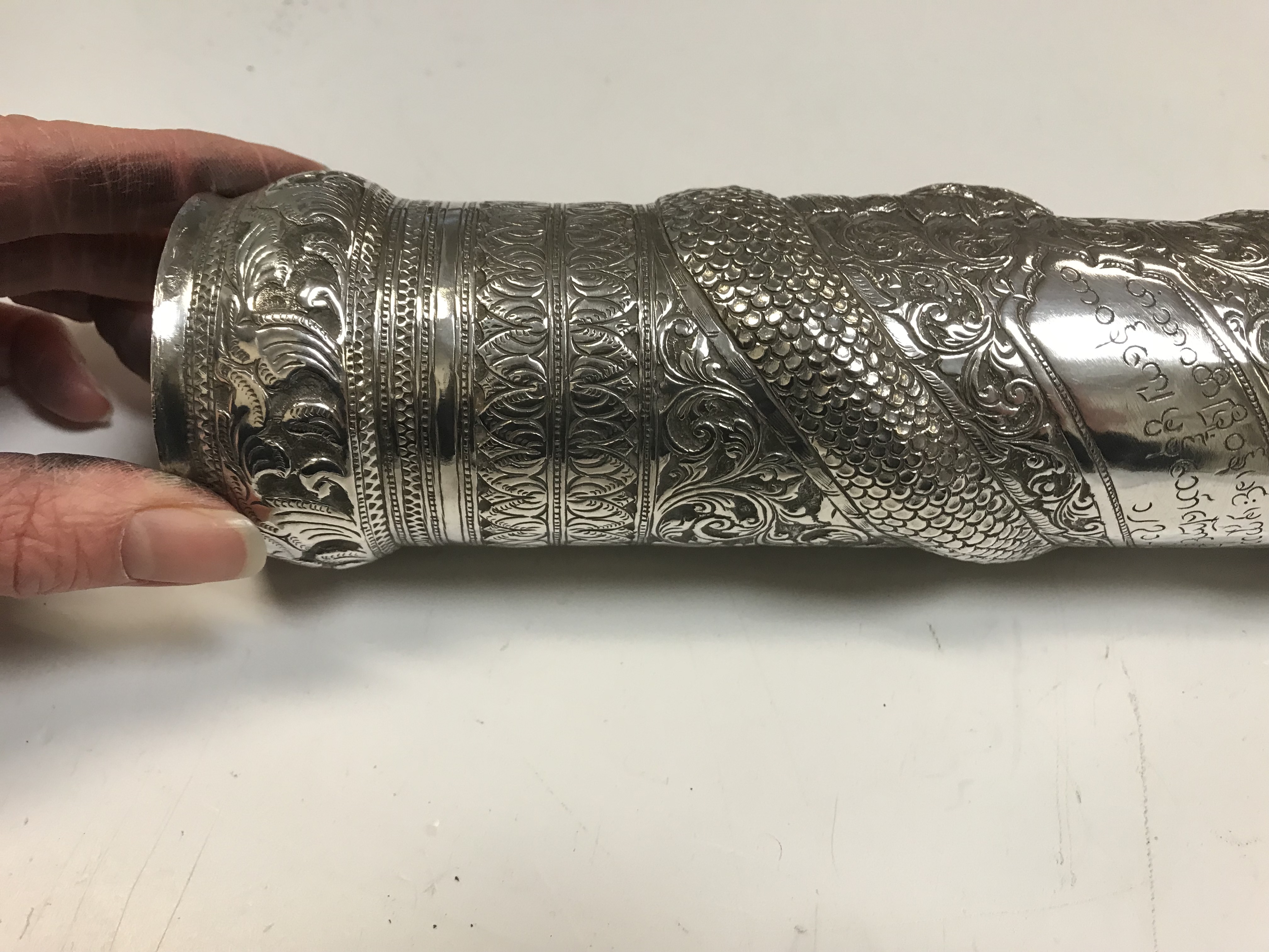 A Burmese silver document or manuscript holder with foliate and relief work serpent decoration and - Image 12 of 21