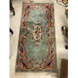 A Chinese Superwash rug,