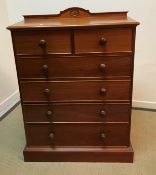 A modern mahogany chest of two short over four long drawers in the Victorian manner 93 cm wide x 43.