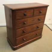 A Victorian mahogany chest of drawers,