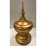 A Burmese gilded Hsun-Ok (bowl and cover on stand),