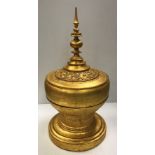 A Burmese gilded Hsun-Ok (bowl and cover on stand),