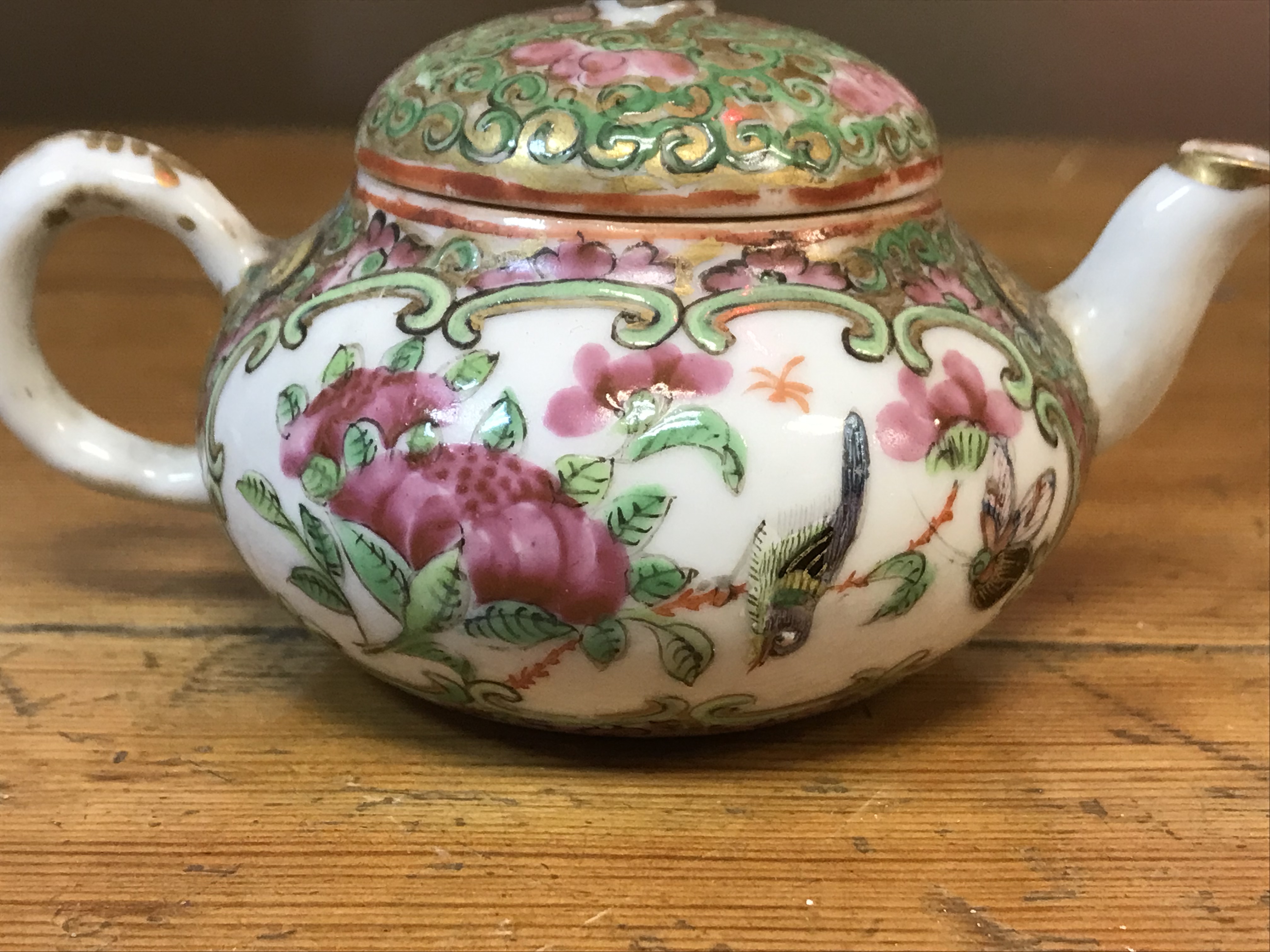 A collection of various Oriental china including a 19th Century Chinese canton famille rose - Image 21 of 121