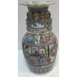 A 19th Century Chinese famille rose vase with figural panel decoration and gilt lined flared rim,