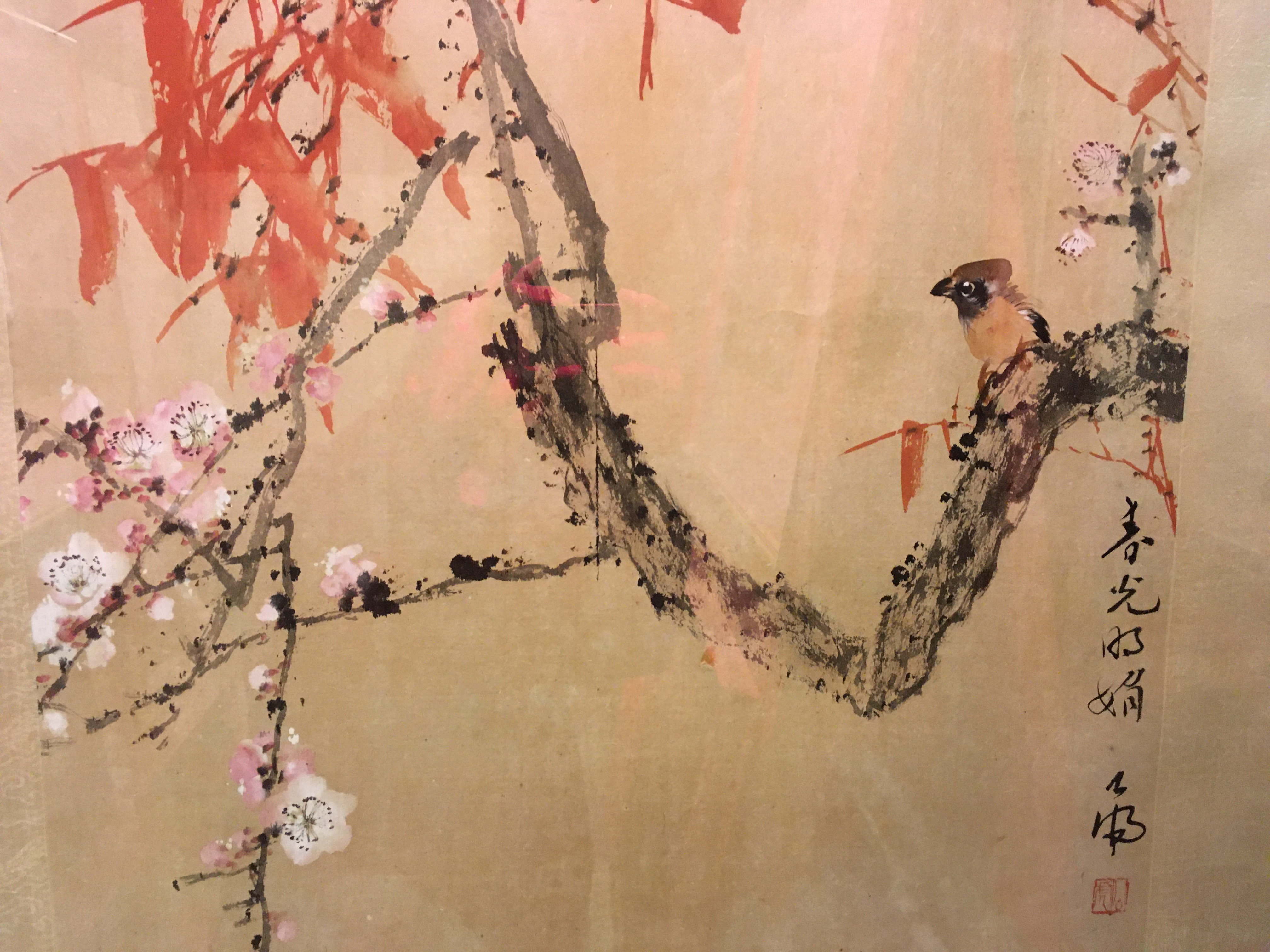 CHINESE SCHOOL "Bird amongst blossoming foliage" colour print with script within a fabric border 67 - Image 3 of 3