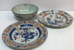 A collection of various Oriental china including a 19th Century Chinese canton famille rose