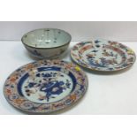 A collection of various Oriental china including a 19th Century Chinese canton famille rose